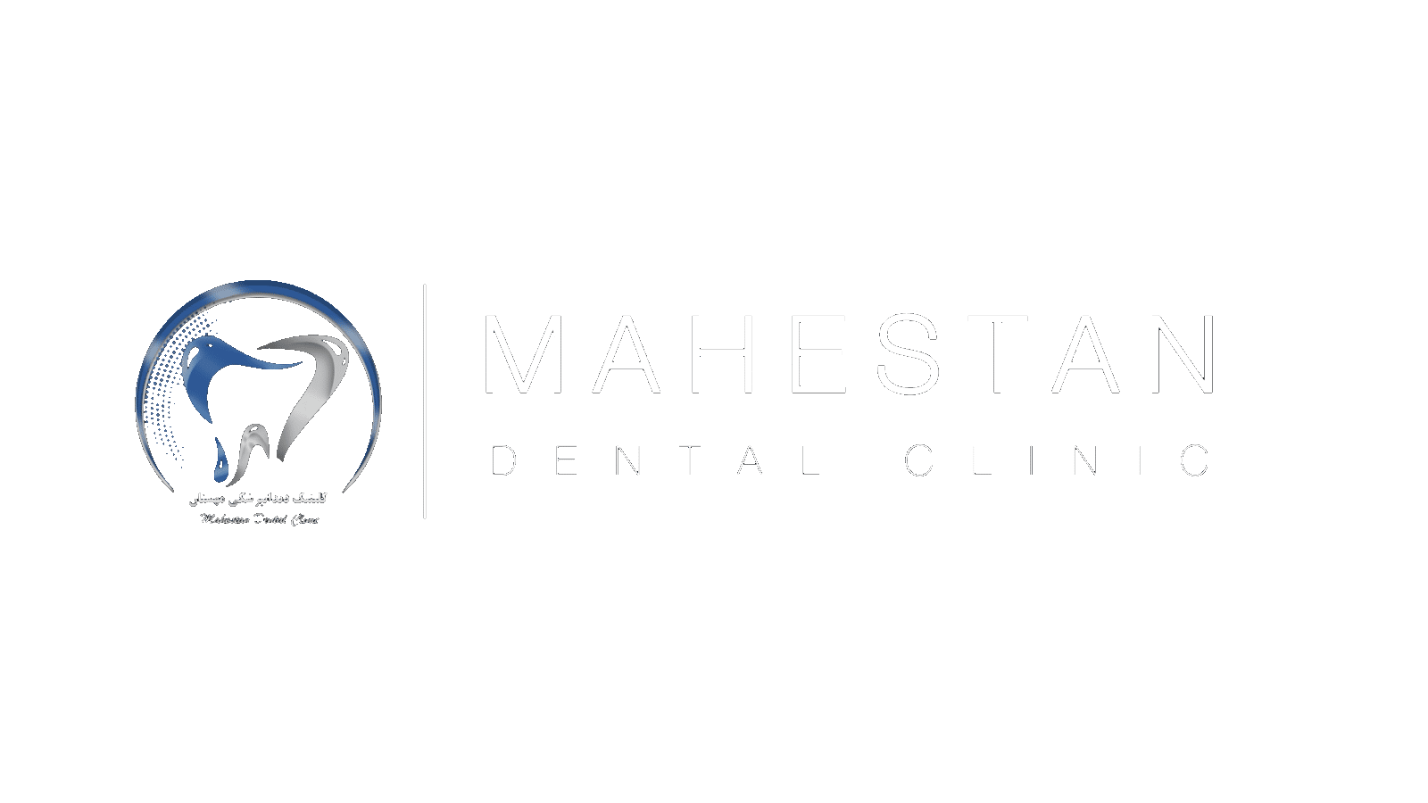 Mahestan Dental Clinic